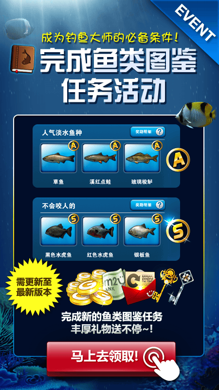 “我就是皇上”透露出什么信息_时事政治_中公教育网“九游游戏下载官网”(图1) 九游游戏下载官网
